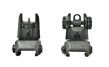 ATI SIGHTSETP Tactical Flip-Up Sight Set Polymer