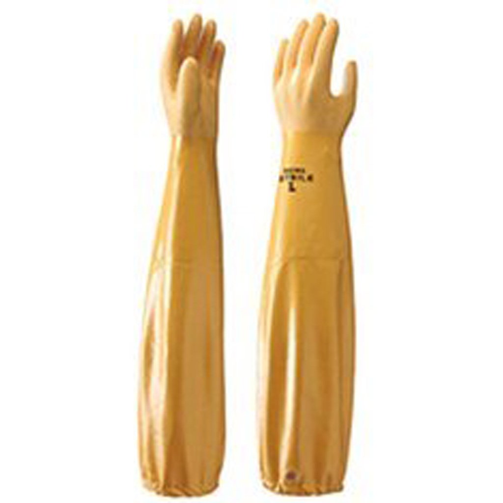 Atlas ATLAS-01 Trappers Gauntlet Gloves, Nitrile-Coated, Elbow-Length