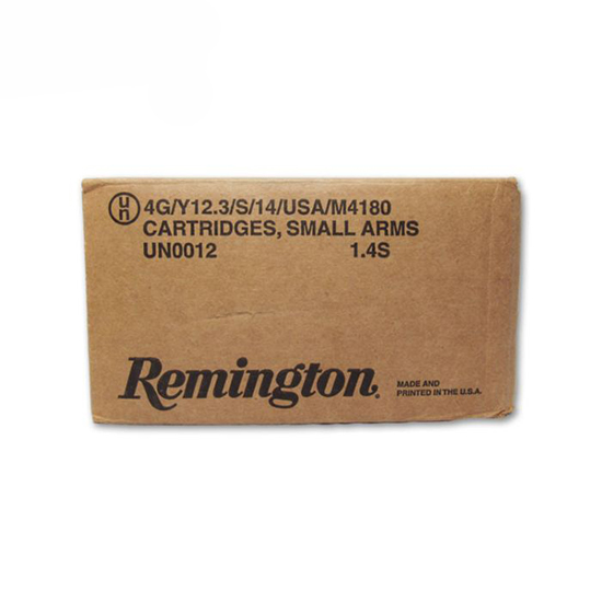 Remington UMC Pistol Ammo 45 ACP 230 gr. FMJ 500 rd. Loose Pack