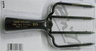 B&M 4XPK 7in Spear 4-Tine Skin Pack Fishing Gear - B'n'M