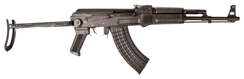 Arsenal SAM7UF 7.62x39 16.3" Rifle, Under-Folding Stock, Black Polymer - Arsenal - 7.62X39mm