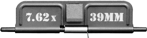 Yankee Hill YHM-111-762 AR-15 Dust Cover 7.62x39mm Matte Black - Yankee Hill Machine Co.