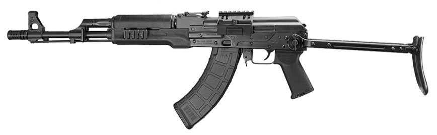 Zastava ZPAPM70 ZR7762UFB 7.62x39mm 16.5" Black Underfolder Rifle