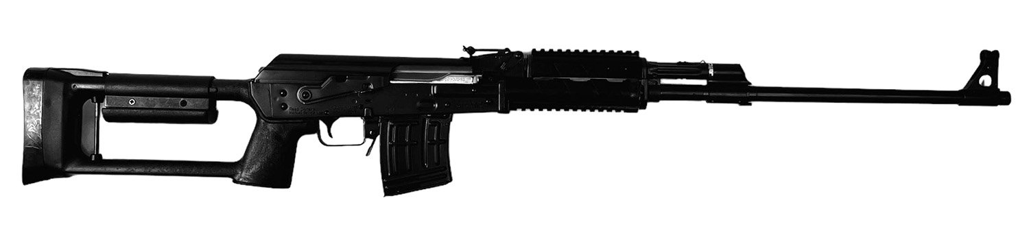 Zastava SR91762OR M91 7.62x54R 24" Semi-Auto Rifle 10+1 Blued/Black - Zastava Arms - 7.62 x 54r