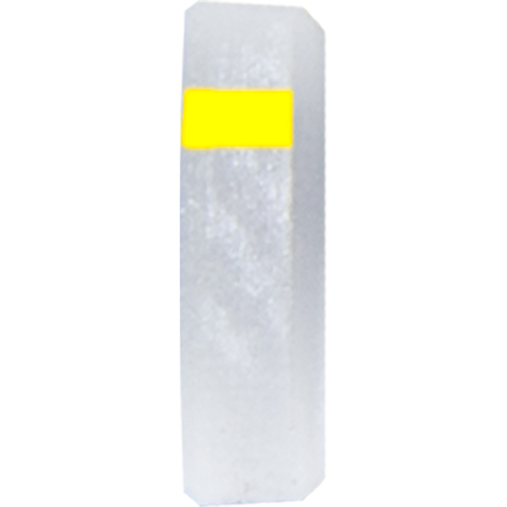 Specialty Archery PXSC1.0 PXS Target Peep Clarifier #1.0 Yellow Lens