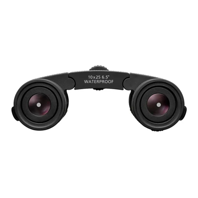 Nikon Trailblazer II Binoculars 8x25 Black - Nikon Inc.