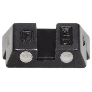 Glock 33578 Night Sight 6.1mm Rear Steel for G42 G43