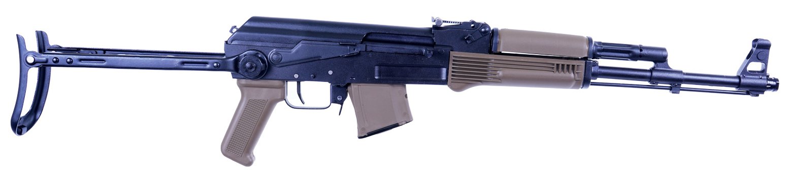 Arsenal SAM7UF85FDEM 7.62x39mm 16.3" Underfolder 10rd Semi-Auto Rifle