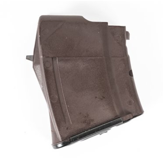 Arsenal Inc. 10rd Plum Magazine for AK47 7.62x39 - US Made - Arsenal - 7.62x39
