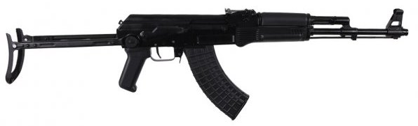 Arsenal SAM7UF 7.62x39 Under-Folder Rifle 16.3" 10RD - Arsenal - 7.62x39