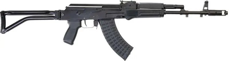 ARS SAM7SF 7.62X39 Side Folder Enhanced FCG Rifle - Arsenal - 7.62X39mm