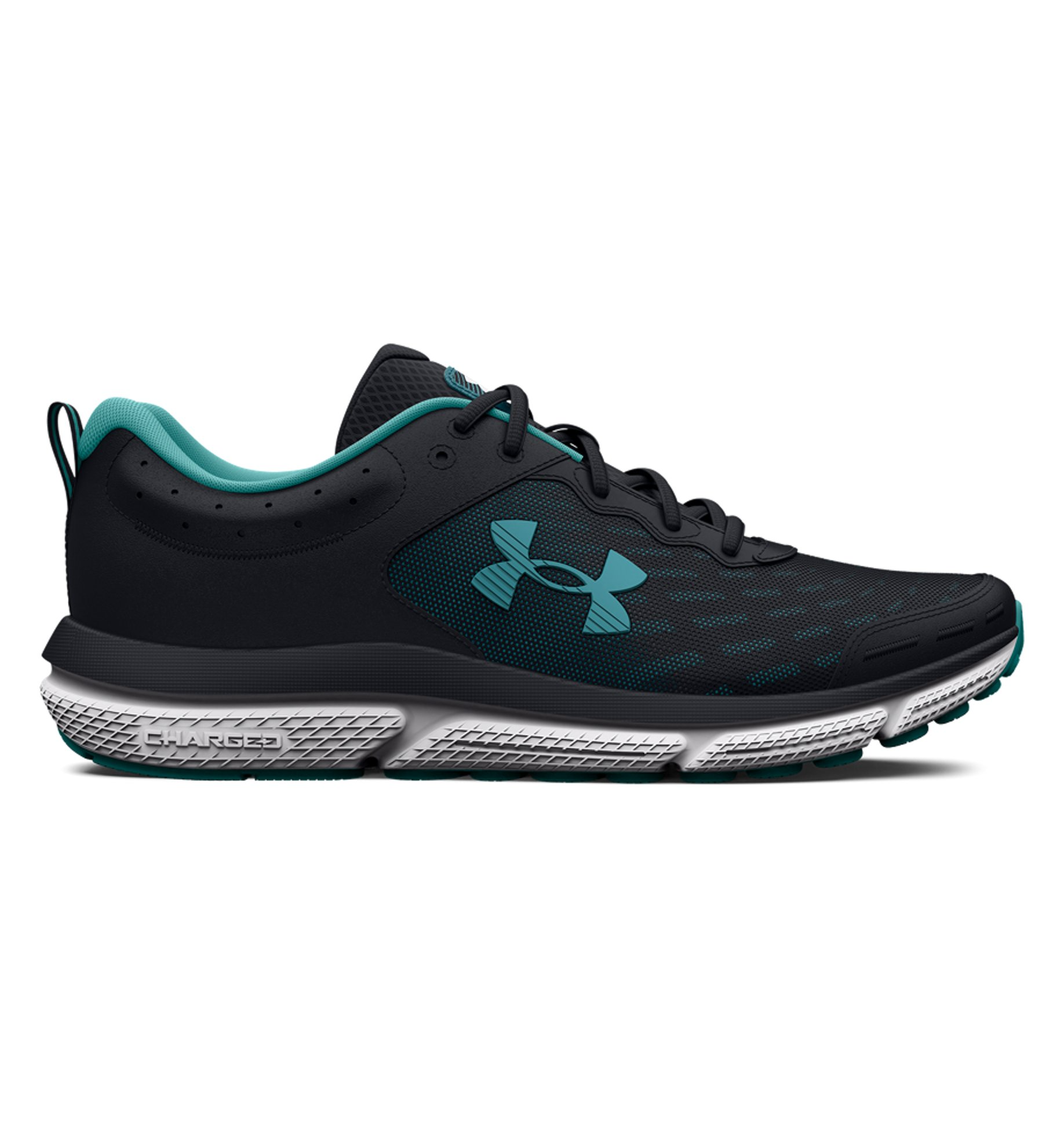 Women's UA Charged Assert 10 Running Shoes - Under Armour