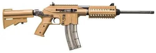 Kel-Tec SU22ETAN 22LR 16" Semi-Auto Rifle, Tan, Collapsible Stock, Rail - Kel-Tec - .22 LONG RIFLE