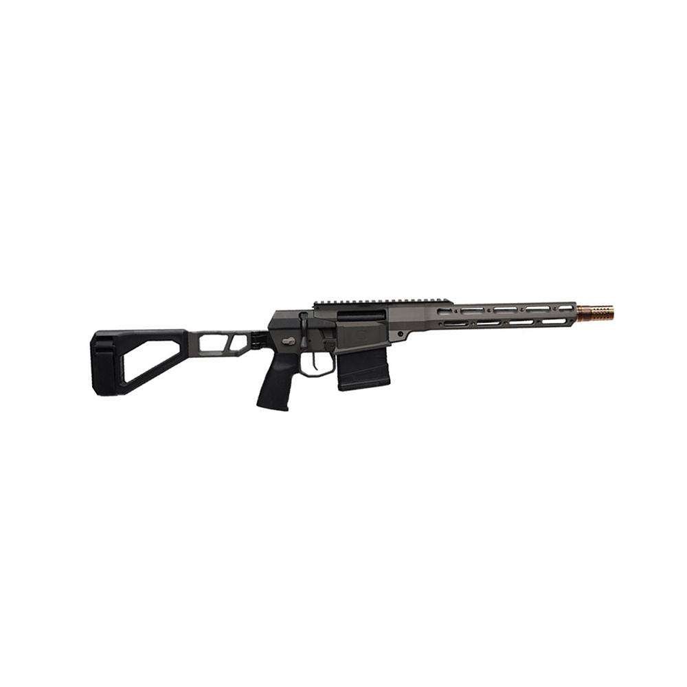Q FIX 8.6 BLK 12-Inch Pistol with Brace - Black Accents