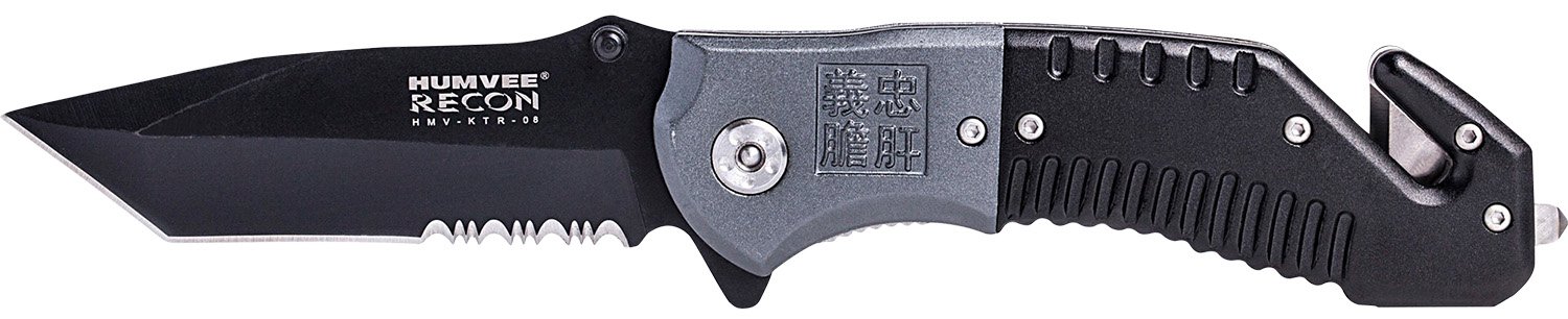 Humvee HMVKTR08 Recon Knife 8" Black/Gray Stainless Steel Blade