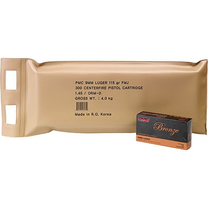 Buy PMC Bronze Battle Pack 9mm Luger 115gr Full Metal Jacket 300 Rounds online