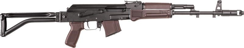 Arsenal SAM7SF-84EPM SAM7SF 84E 7.62x39mm 10+1 16.33" Black Steel... - View 2