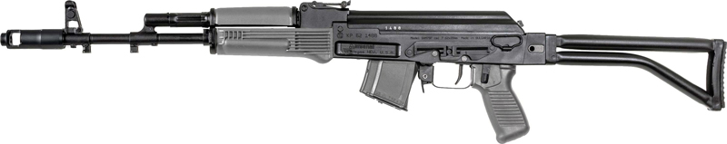 Arsenal SAM7SF84EGYM 7.62x39mm Semi-Auto Rifle, Gray, 16.3" Barrel, Folding Stock - View 2