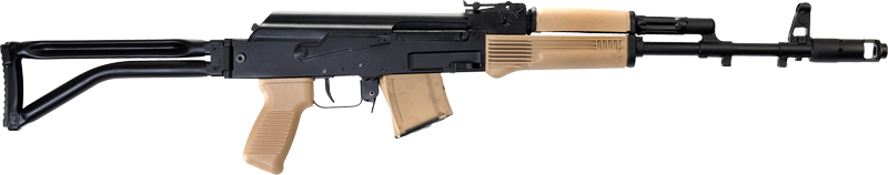 Arsenal SAM7SF 7.62x39 Semi-Auto Rifle FDE - View 2