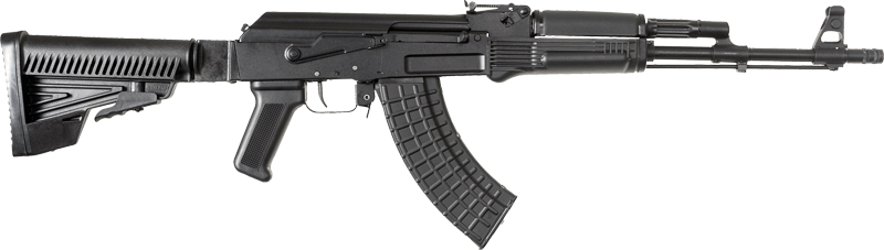 Arsenal SAM7R Semi-Automatic Rifle 7.62x39mm 16.25" Barrel - View 2