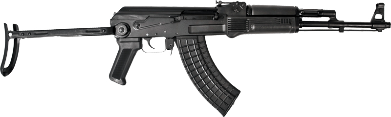 Arsenal SAM7UF 7.62x39 16.3" Rifle, Under-Folding Stock, Black Polymer - View 2