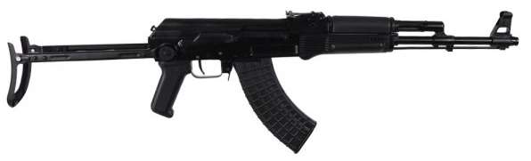 Arsenal SAM7UF 7.62x39 Under-Folder Rifle 16.3" 10RD - View 2