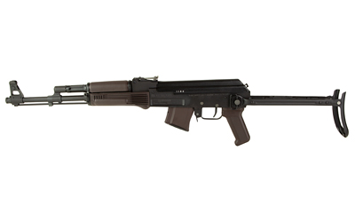 Arsenal Inc. SAM7UF-85 AK 762X39 16.3 in Hammer Forged Semi-Automatic - View 2