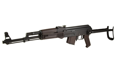 Arsenal Inc. SAM7UF-85 AK 762X39 16.3 in Hammer Forged Semi-Automatic - View 4