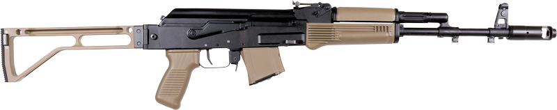Arsenal SAM7SF56FDEM 7.62x39 10Rd FDE Tactical Rifle - View 2