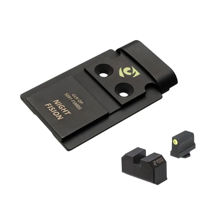 Night Fision Optic Plate + Backup Sight Combo Yellow Front Night Sight - View 2