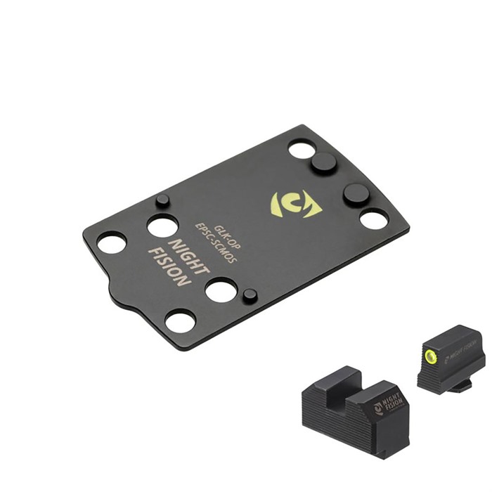 Night Fision Optic Plate + Backup Sight Combo Yellow Front Night Sight - View 2