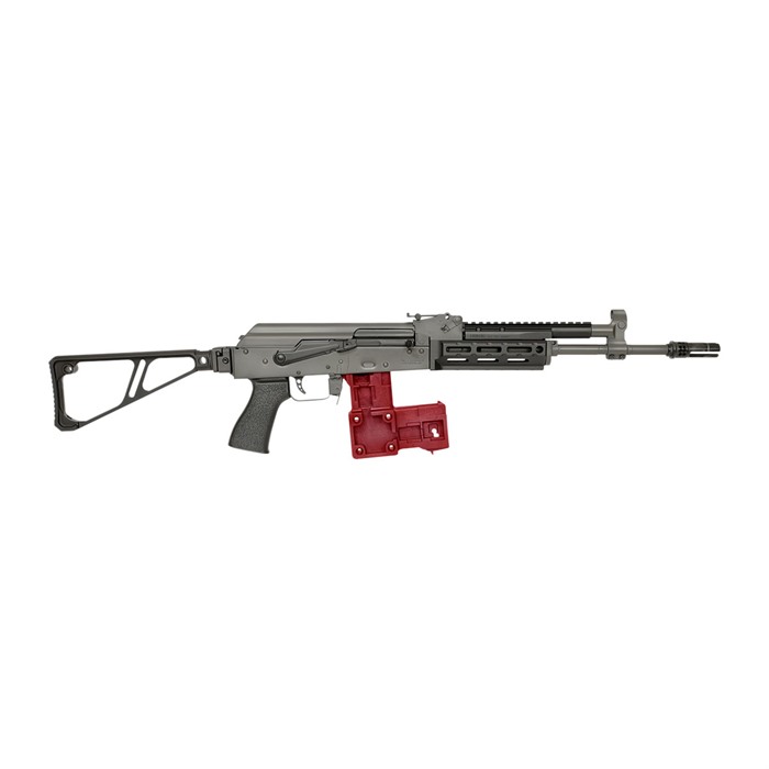 Midwest Industries AK Receiver Block MIAKLRB - View 2