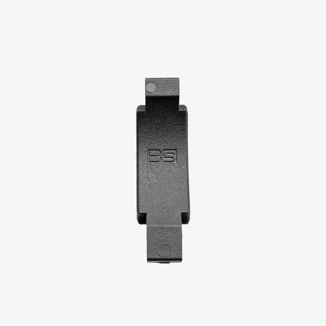 B5 Systems Trigger Guard Polymer Black - View 2