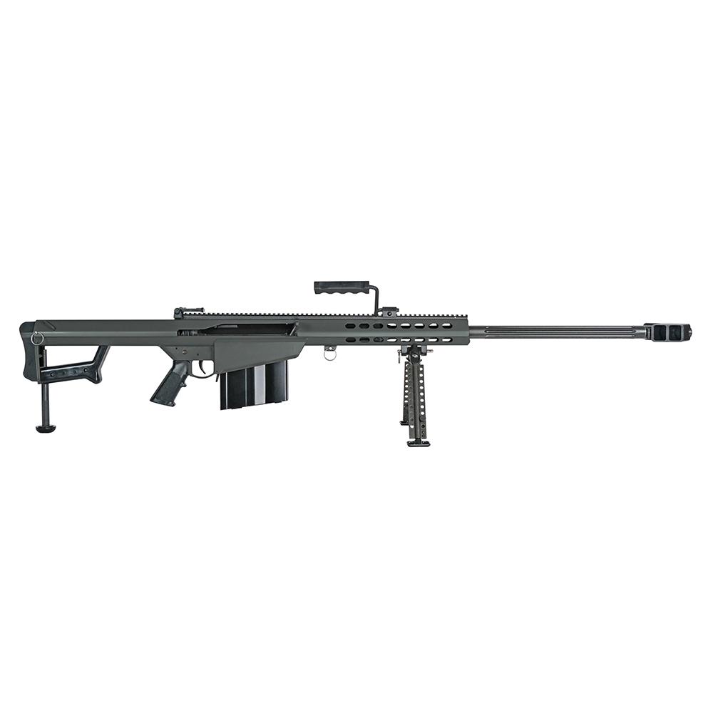 Barrett M82A1 .50 BMG Semi-Auto Rifle 29" Barrel Black - View 2