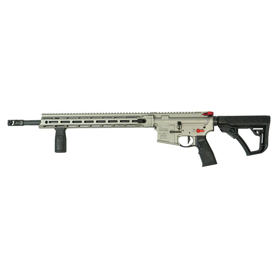 DANIEL DEFENSE DDM4V7 Pro 5.56 NATO 18" 32rd Gun Metal Gray Semi-Auto Rifle - View 2