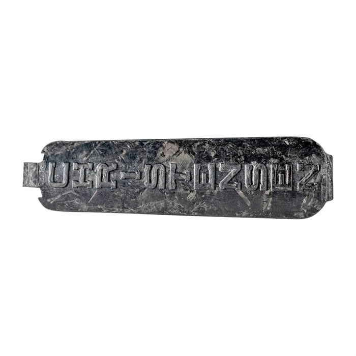 Christensen Arms 810-00081-00 FFT Long Action Floor Plate Black 700 - View 2