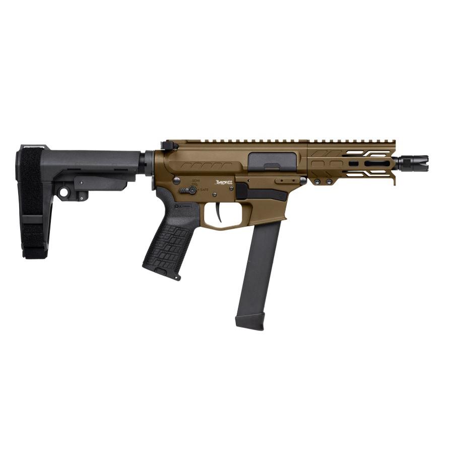 CMMG 99A290F-MB Banshee MKGS 9mm 5" 33+1 M-LOK Pistol Black - View 2
