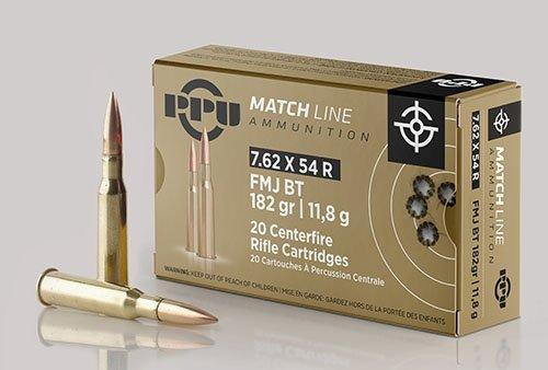 Prvi Partizan PPM7 7.62x54mmR 182gr FMJ Match Ammo 20 Rounds - View 2