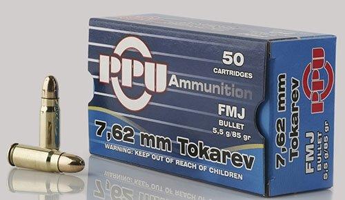Prvi Partizan PPH7TF 7.62x25mm Tokarev 85gr FMJ 50 Rounds Box - View 2