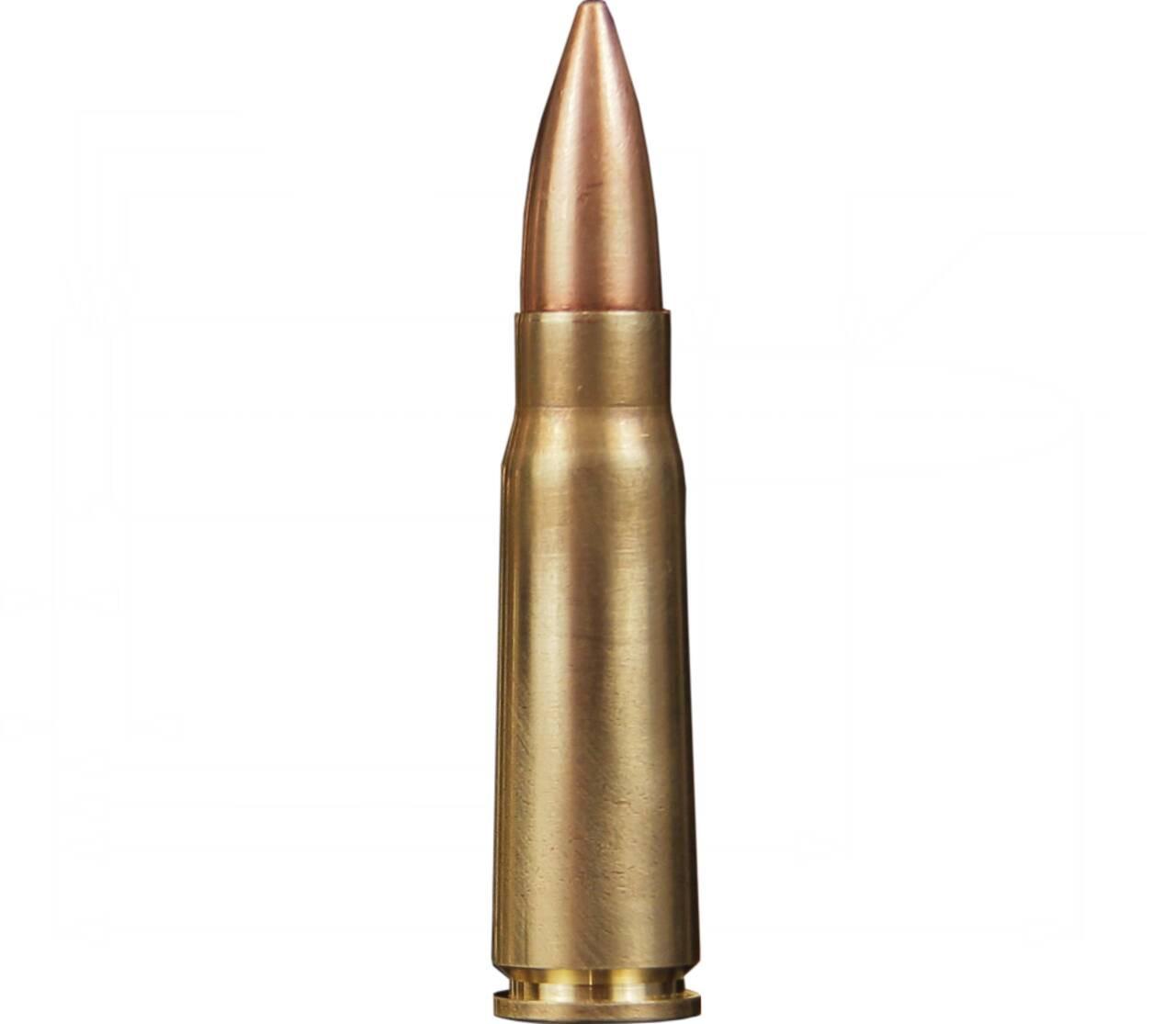 BELOM BELOM762 7.62x39mm 123gr FMJ Ammo 20 Rounds - View 2