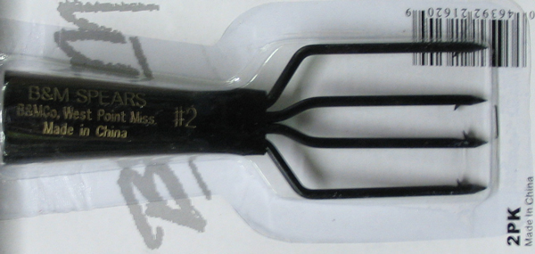 B-N-M B&M 4 Prong 5" Gig Fishing Gear BM2PK - View 2