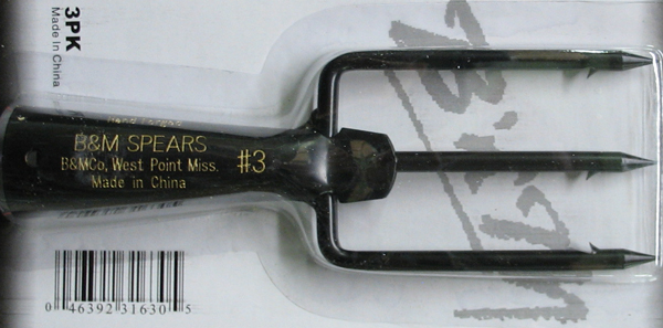 B&M 3 Prong 6" Spear - B-N-M BM3PK - View 2