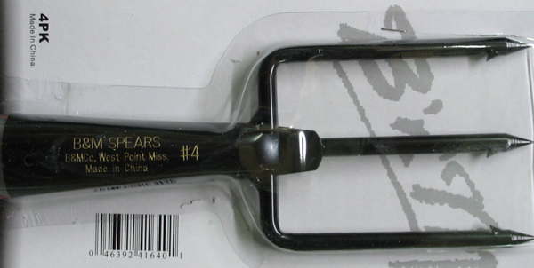 B&M 3 Prong 9" Spear - B-N-M BM4PK - View 2