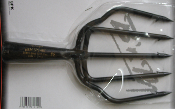 B&M 5-Tine Skin Pack 10in Spear - BM8PK - View 2