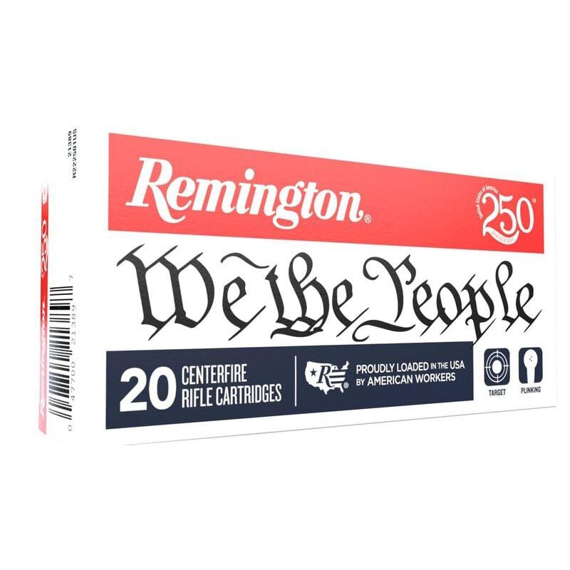 REM 21389 R22501US 2250 55GR HPR - View 2