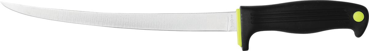 Kershaw 1259X Clearwater 9" Fillet Knife 420J2 SS Blade Black Handle - View 2