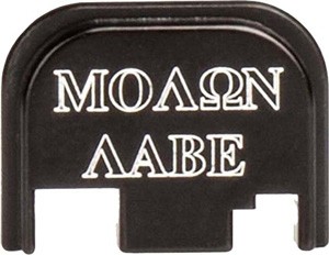 CruxOrd CG059BM Back Plate Molon Labe for Glock 43 - View 2