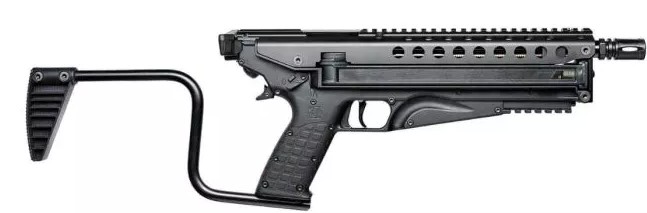 Kel-Tec R50D 5.7x28mm SBR 9.6" Barrel Side Folder 50RD Black - View 2