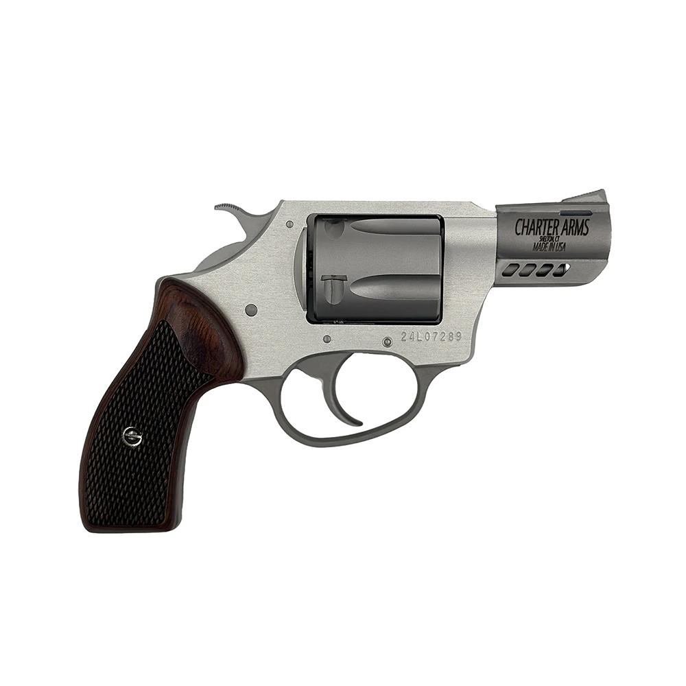 7075 Aluminum .380 ACP 5-Shot Rosewood Grip 2" Barrel 14oz Anodized Finish - View 2