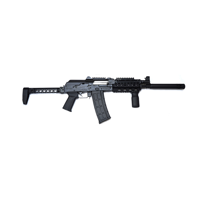 Zastava ZPAP85 5.56x45 Semi-Auto Rifle 16.5" Barrel 30rd Mag Folding Stock - View 2